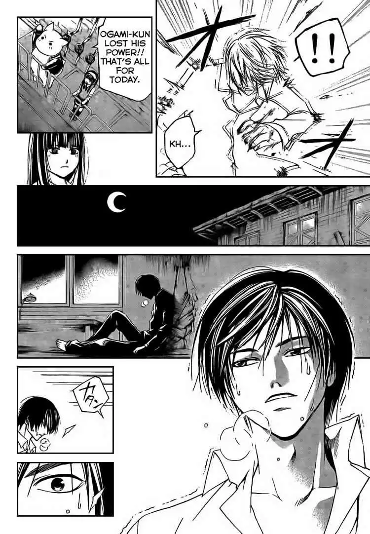 Code: Breaker Chapter 61 12